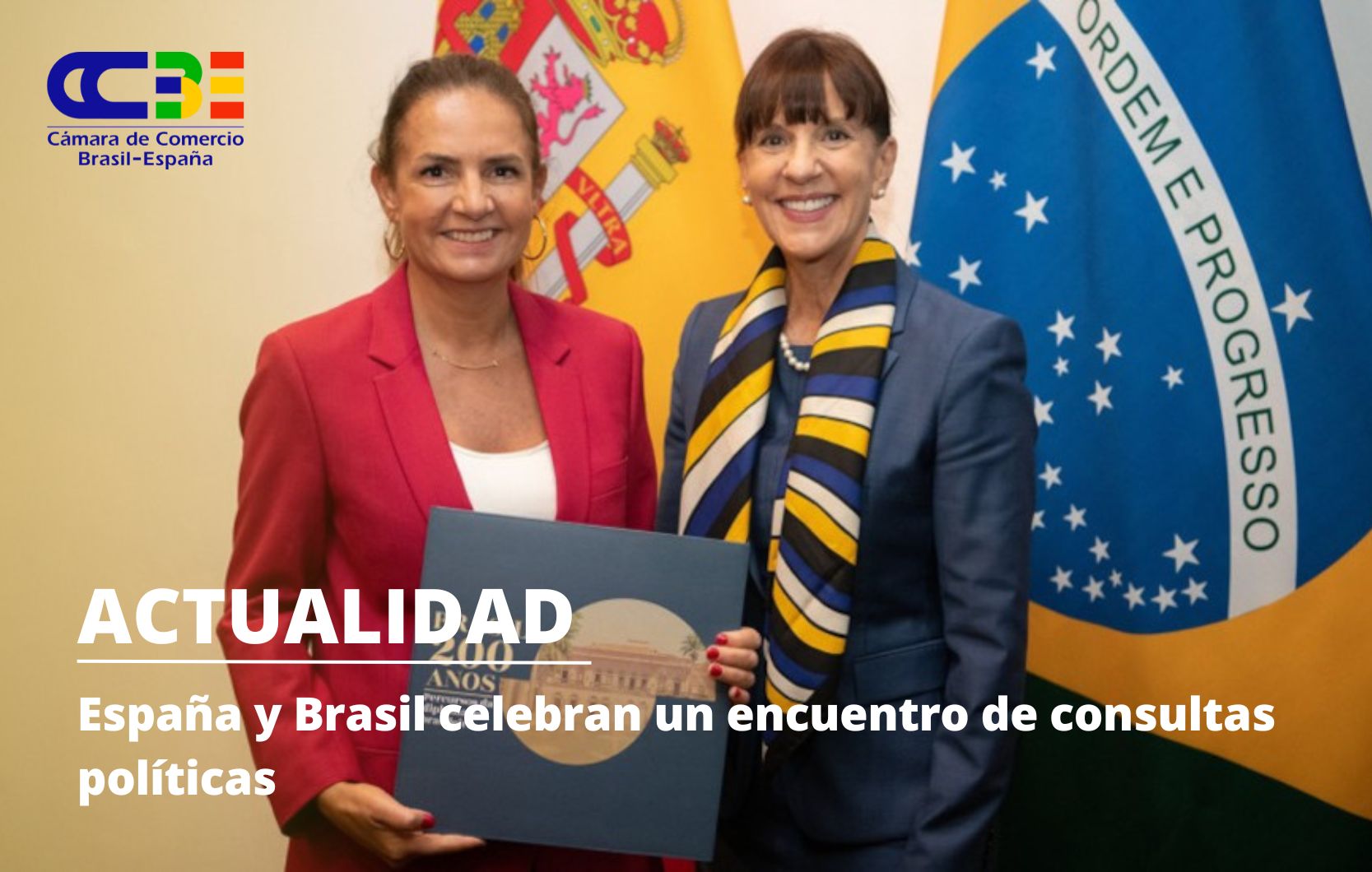 España y Brasil celebran un encuentro de consultas políticas