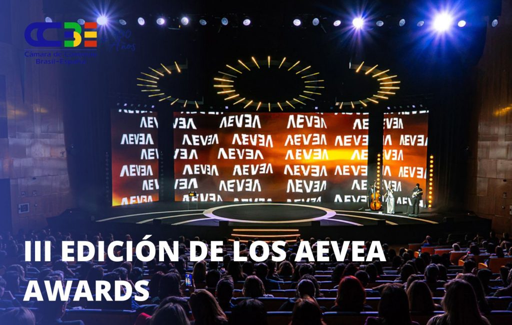 III EDICIÓN DE LOS AEVEA AWARDS